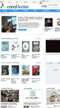 Mobile Screenshot of canallector.com